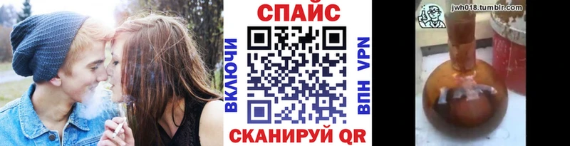 Купить где  Макушино  Бутират BDO 