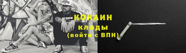 соль курить ск Чита
