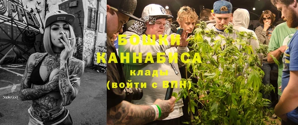 стафф Лабытнанги