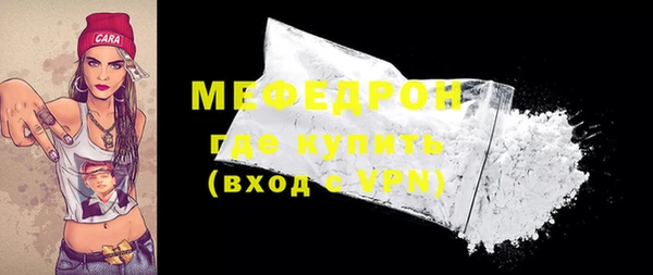 синтетический гашиш Лагань