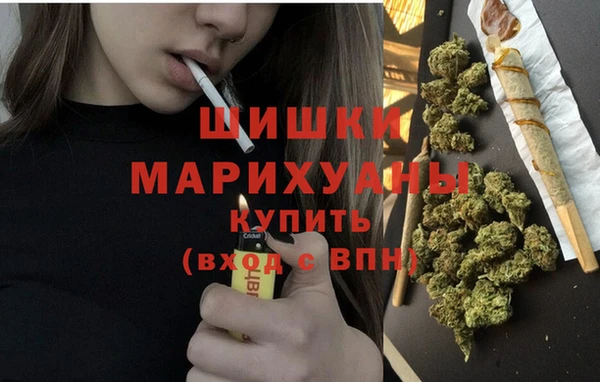 синтетический гашиш Лагань