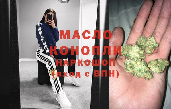 синтетический гашиш Лагань