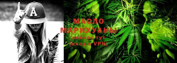 синтетический гашиш Лагань