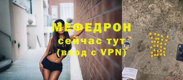 синтетический гашиш Лагань