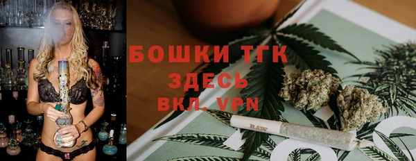 герыч Архангельск