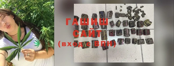 соль курить ск Чита
