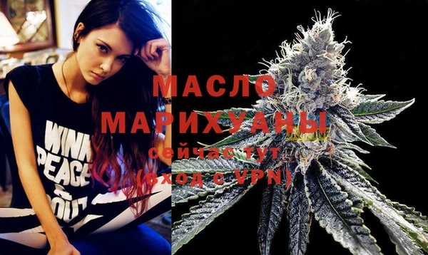 синтетический гашиш Лагань